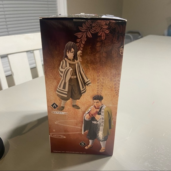 Demon Slayer: Kimetsu No Yaiba Gyomei Himejima Figure Banpresto - Picture 10 of 11